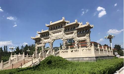 济南旅游门票价格_济南旅游景点门票优惠