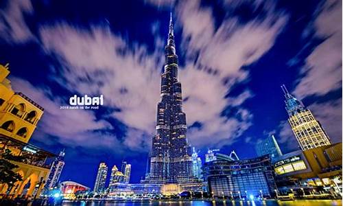 迪拜阿联酋旅游攻略,阿联酋迪拜介绍