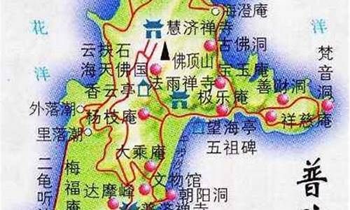 去普陀山旅游路线,去普陀山旅游路线攻略图