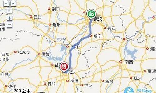 武汉长沙旅游攻略四天_武汉至长沙旅游攻略