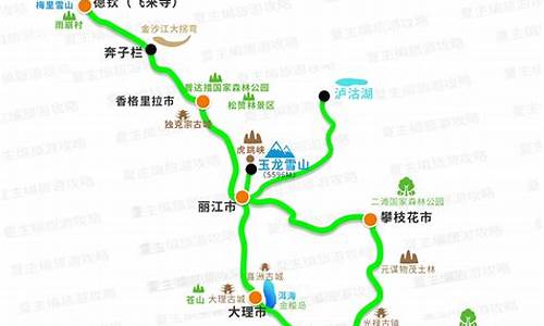 宁波至云南旅游路线,宁波到云南自驾几小时