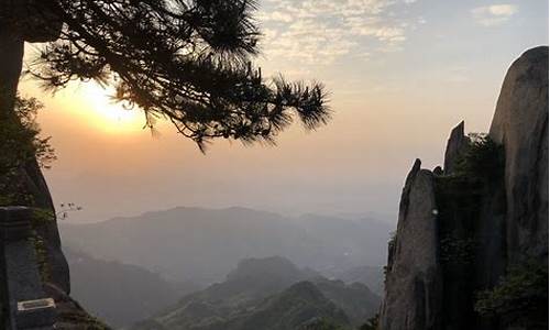 安徽九华山旅游攻略三日游天气推荐_安徽九华山旅游攻略三日游天气推荐一下