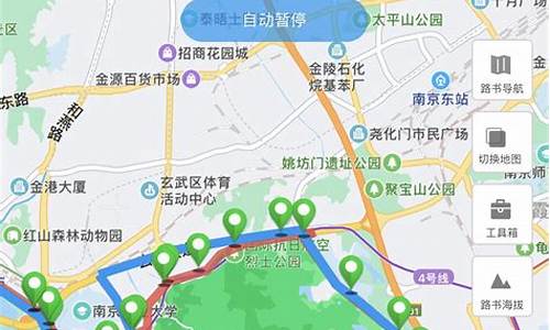 杭州步行去南京,杭州到南京骑行路线