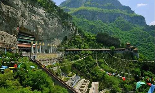 绵山旅游攻略必玩的景点有哪些,绵山旅游攻略必玩的景点