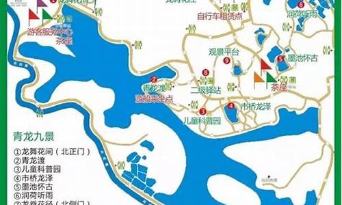 青龙湖公园乘车路线_青龙湖公园在哪个地铁站下