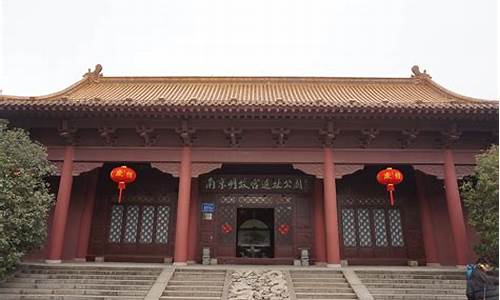 南京旅游景点门票_南京旅游景点门票价格表