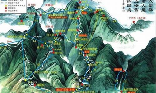 庐山攻略自助游,庐山旅游攻略一日游东线