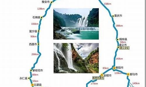 自驾游 四川,自驾四川旅游路线推荐