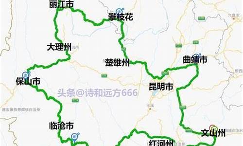 自驾游路线查询云南最新,自驾云南旅游线路地图