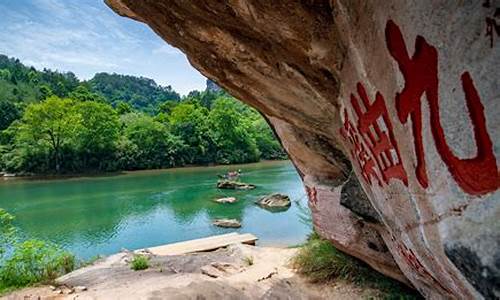 武夷山景区介绍,武夷山旅游景点简介