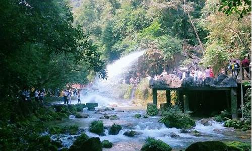 南宁到荔波多少公里_南宁到荔波旅游攻略