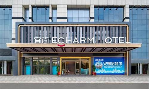 波海公园到宜尚酒店怎么走近,波海公园到宜尚酒店怎么走