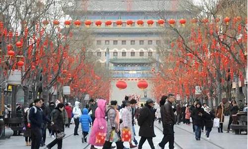 春节北京旅游攻略自由行_春节北京自由行攻略