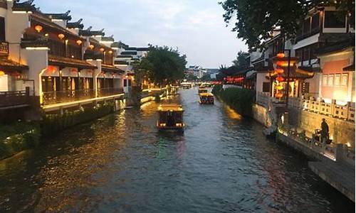 南京旅游攻略住宿哪里便宜_南京旅游住哪家酒店最方便