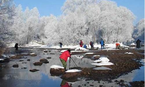 伊春旅游景点大全排名前十名_伊春旅游景点大全排名前十名是哪些