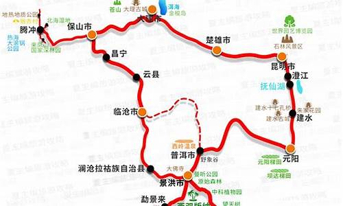 湛江到云南旅游路线攻略,湛江到云南旅游路线