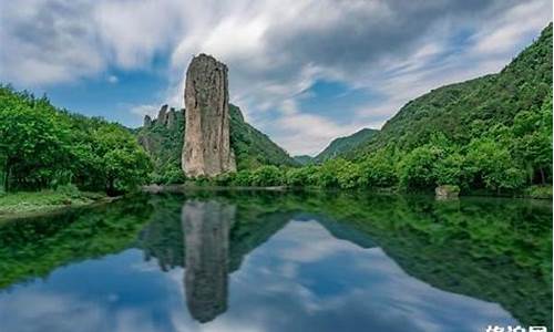 丽水旅游攻略二日游_浙江丽水二日游攻略