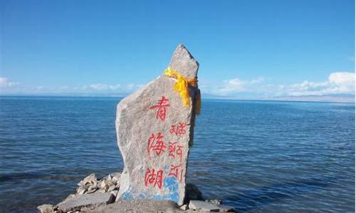 宁夏到青海多远_宁夏到青海湖自驾旅游攻略推荐