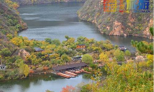 10月份北京旅游最佳地方推荐,十月北京旅游攻略