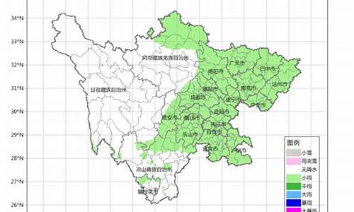 四川景点天气预报_四川天气预报一周的天气