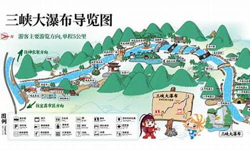 三峡大瀑布自驾游路线,三峡大瀑布自驾游路线推荐