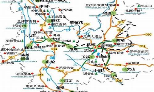 云南旅游路线设计方案路线怎么写,云南旅游线路设计思路