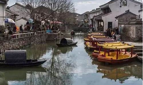 上虞住宿攻略_浙江上虞酒店住宿预订