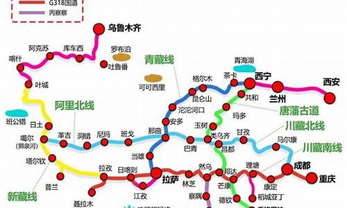 青海西藏新疆旅游路线-青海新疆西藏旅游攻略