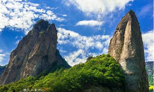 温州景点山-温州有哪些好玩的山