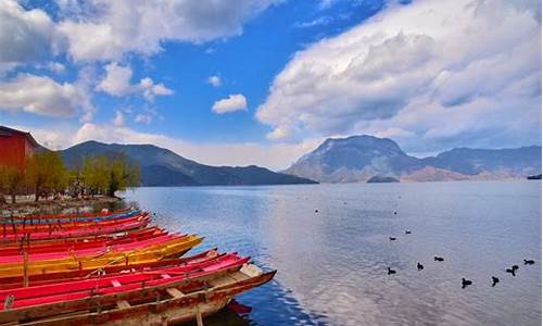 十一月泸沽湖-十一泸沽湖旅游攻略