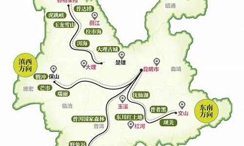 银川到云南旅游路线-银川到云南旅游路线攻略