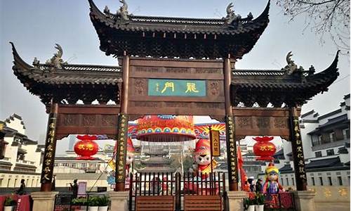 南京旅游景点门票苏州旅游景点门票-江苏南京旅游景区