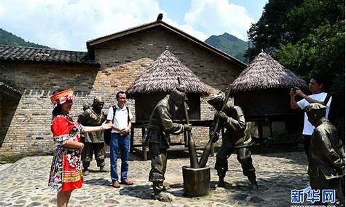 通城瑶族旅游景点门票是多少-湖北咸宁通城瑶族