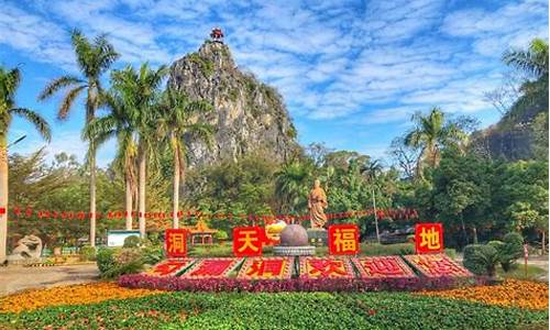 玉林旅游景点大全介绍一日游-玉林旅游景点大全介绍