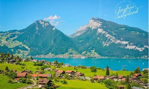 瑞士旅行攻略,瑞士旅游攻略六日游美篇