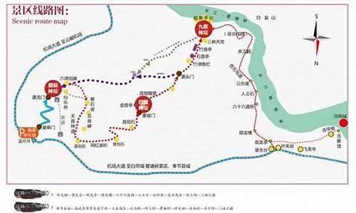 三峡游路线安排_三峡旅游路线规划简版最新