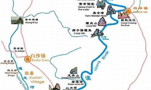 桂林凤凰旅游路线_凤凰和桂林哪里更好玩?