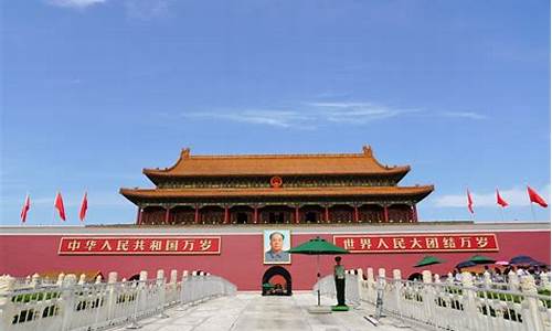 北京旅游攻略2013自助游,2018年北京旅游攻略